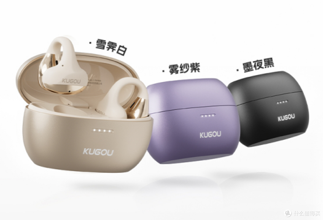 5 款爆款蓝牙耳机横评!佩戴音质降噪大测评,选对超省心