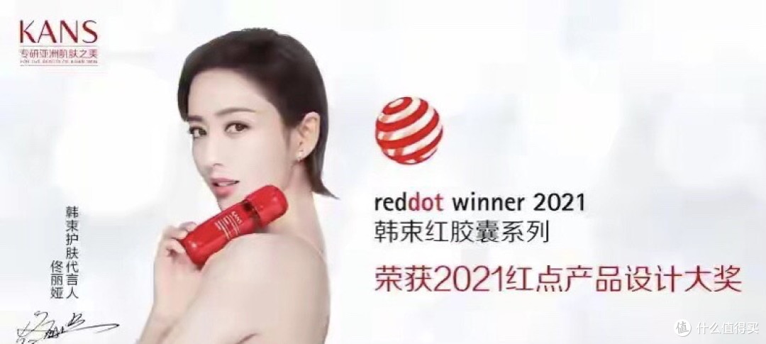 26元成本卖399!化妆品巨头套路曝光,消费者投诉多到压不住