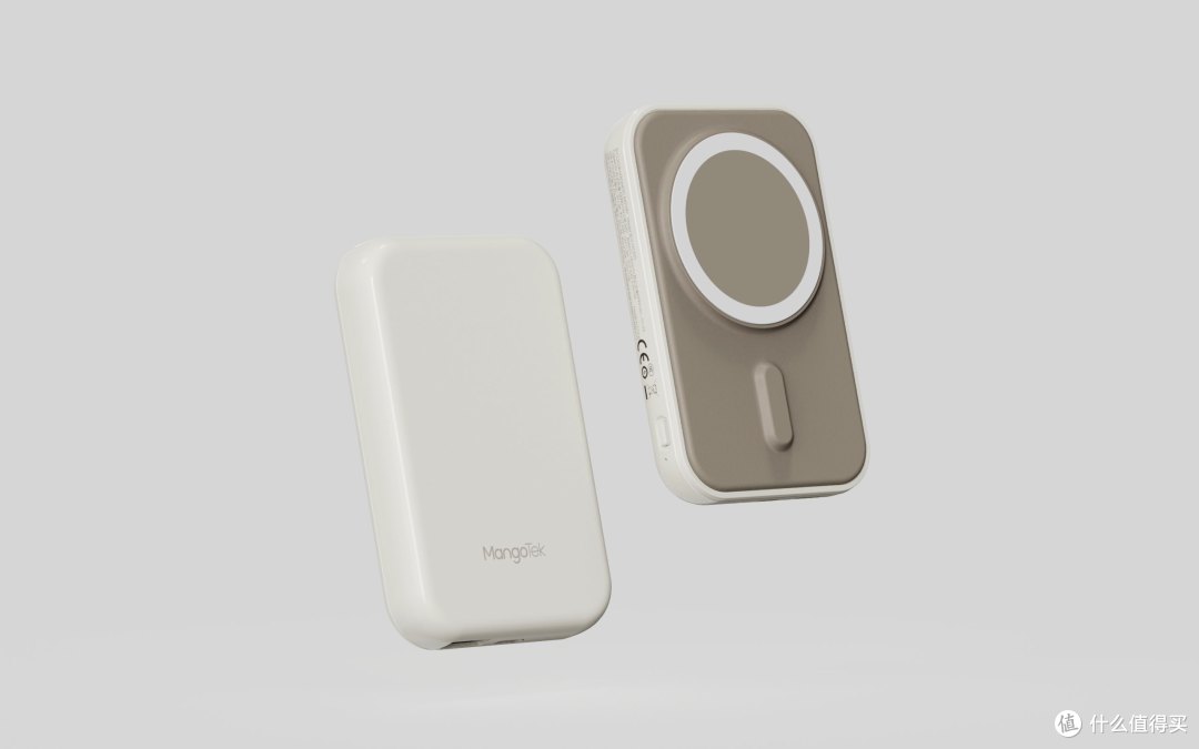 MangoTek 双彩磁吸充电宝10000mAh 高颜值出街  颜值担当