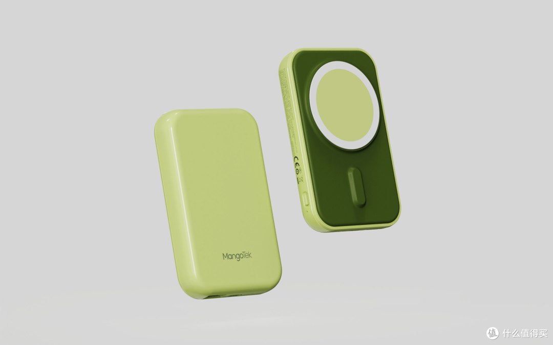MangoTek 双彩磁吸充电宝10000mAh 高颜值出街  颜值担当