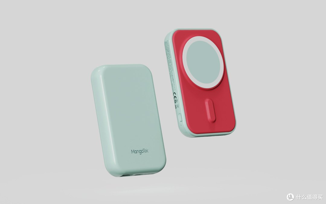 MangoTek 双彩磁吸充电宝10000mAh 高颜值出街  颜值担当
