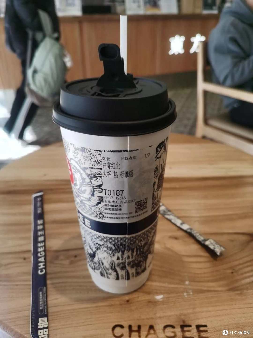 霸王茶姬摆拍事件引发信任危机