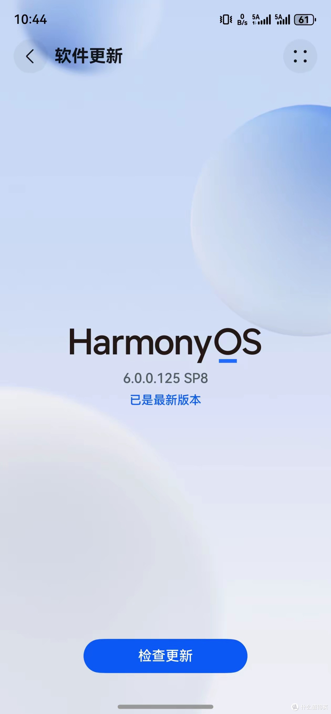刚升华为鸿蒙6.0.0.125.SP8!5A信号实测封神,用新功能就上瘾