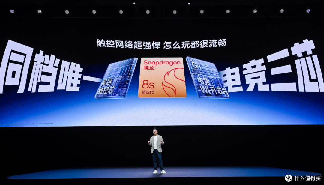 9000mAh+骁龙8系旗舰芯,刚发布这款手机价格真意外啊