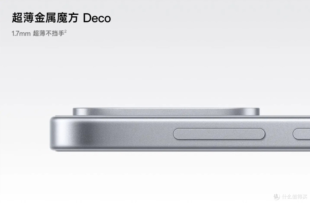 9000mAh+骁龙8系旗舰芯,刚发布这款手机价格真意外啊