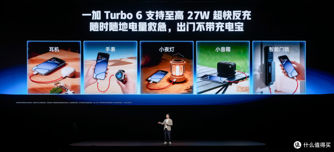9000mAh+骁龙8系旗舰芯,刚发布这款手机价格真意外啊