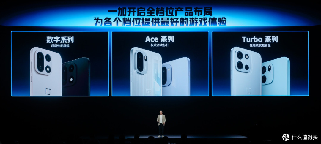 9000mAh+骁龙8系旗舰芯,刚发布这款手机价格真意外啊