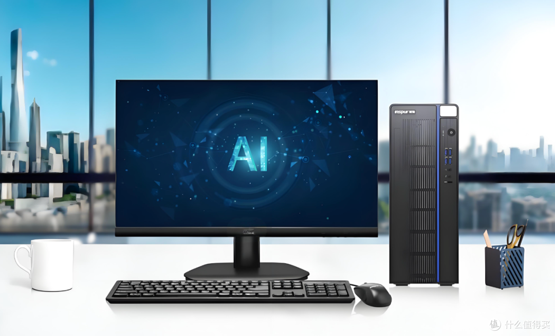 2025年最大的数码骗局?“AI PC”到底是不是智商税?