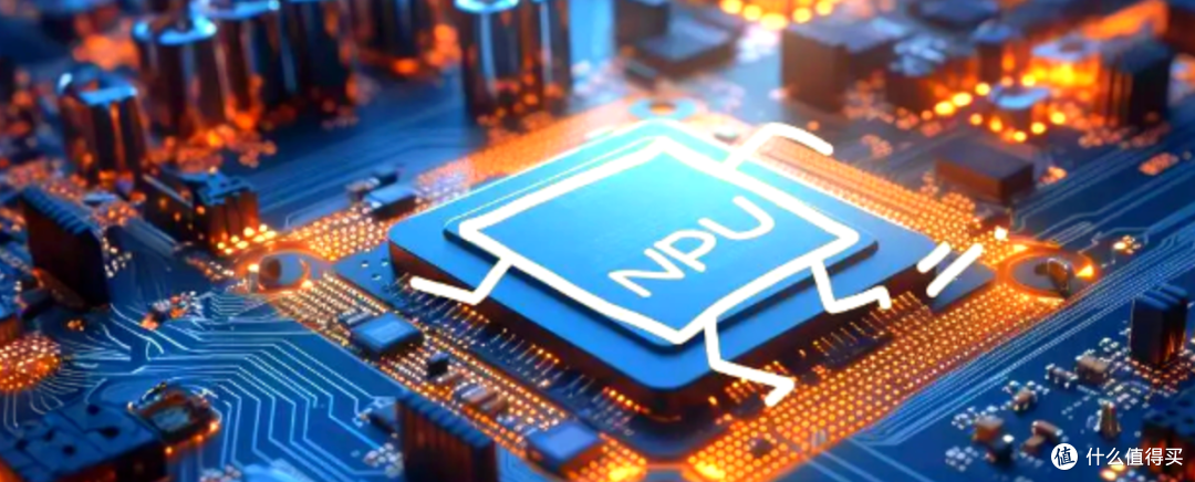 2025年最大的数码骗局?“AI PC”到底是不是智商税?