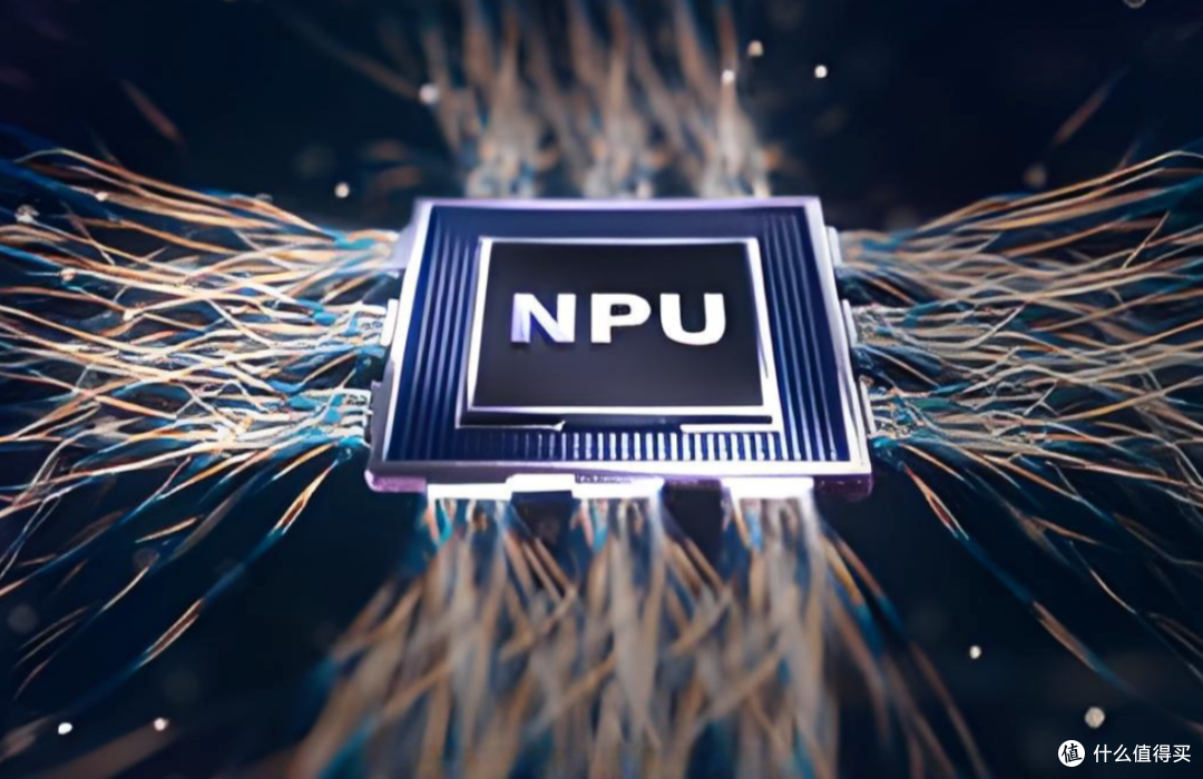 2025年最大的数码骗局?“AI PC”到底是不是智商税?