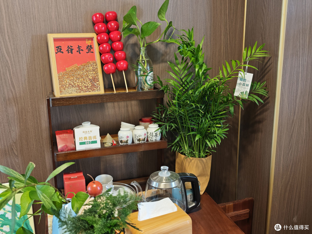 几十块钱的东西买回来也能打造属于自己的茶空间