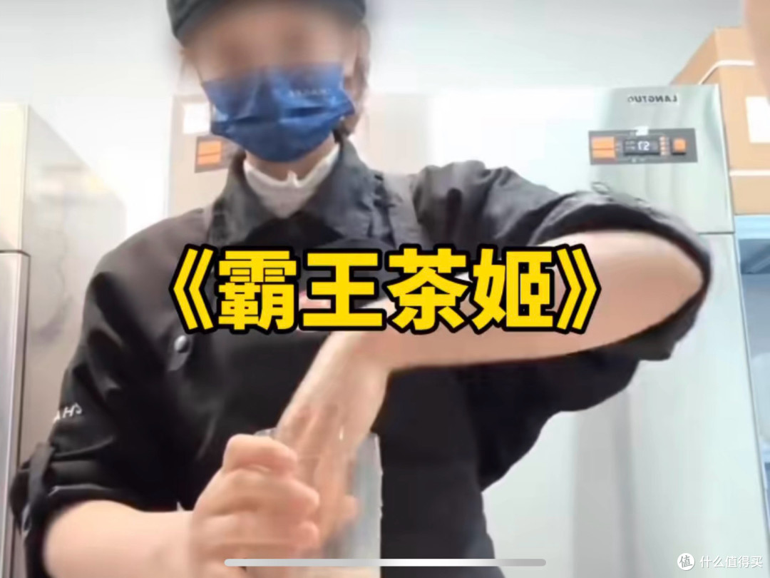 人设反噬与信任透支——营销光环下的品质漏洞