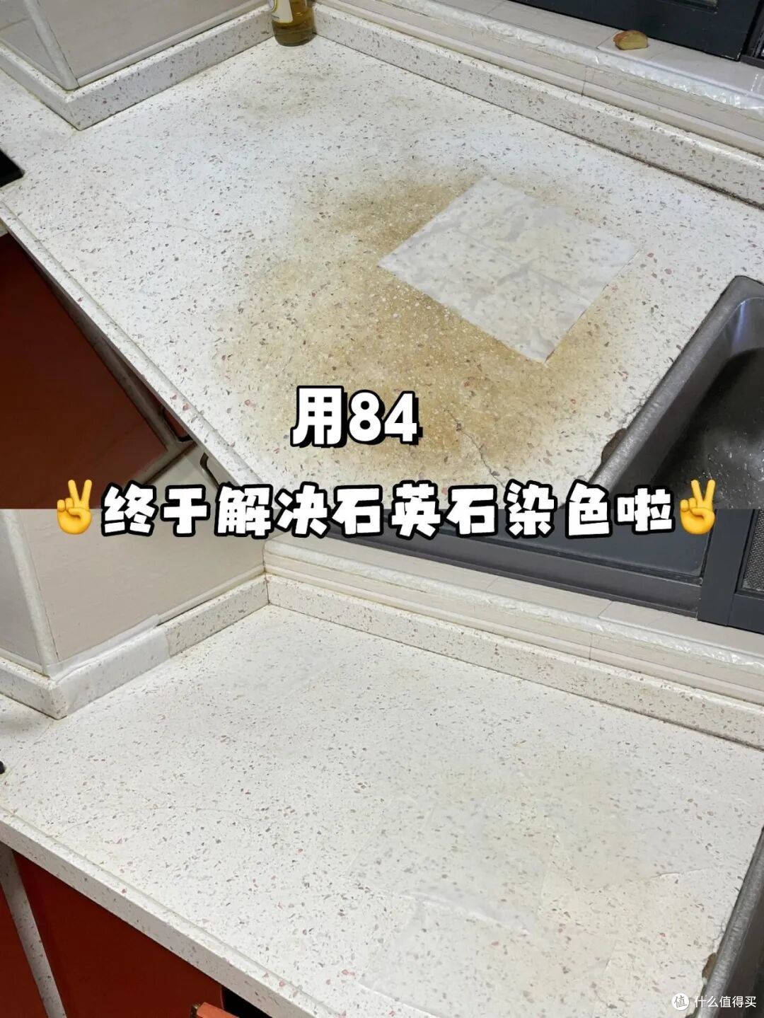 把石英石台面换成岩板、不锈钢？千万别上当，会后悔！
