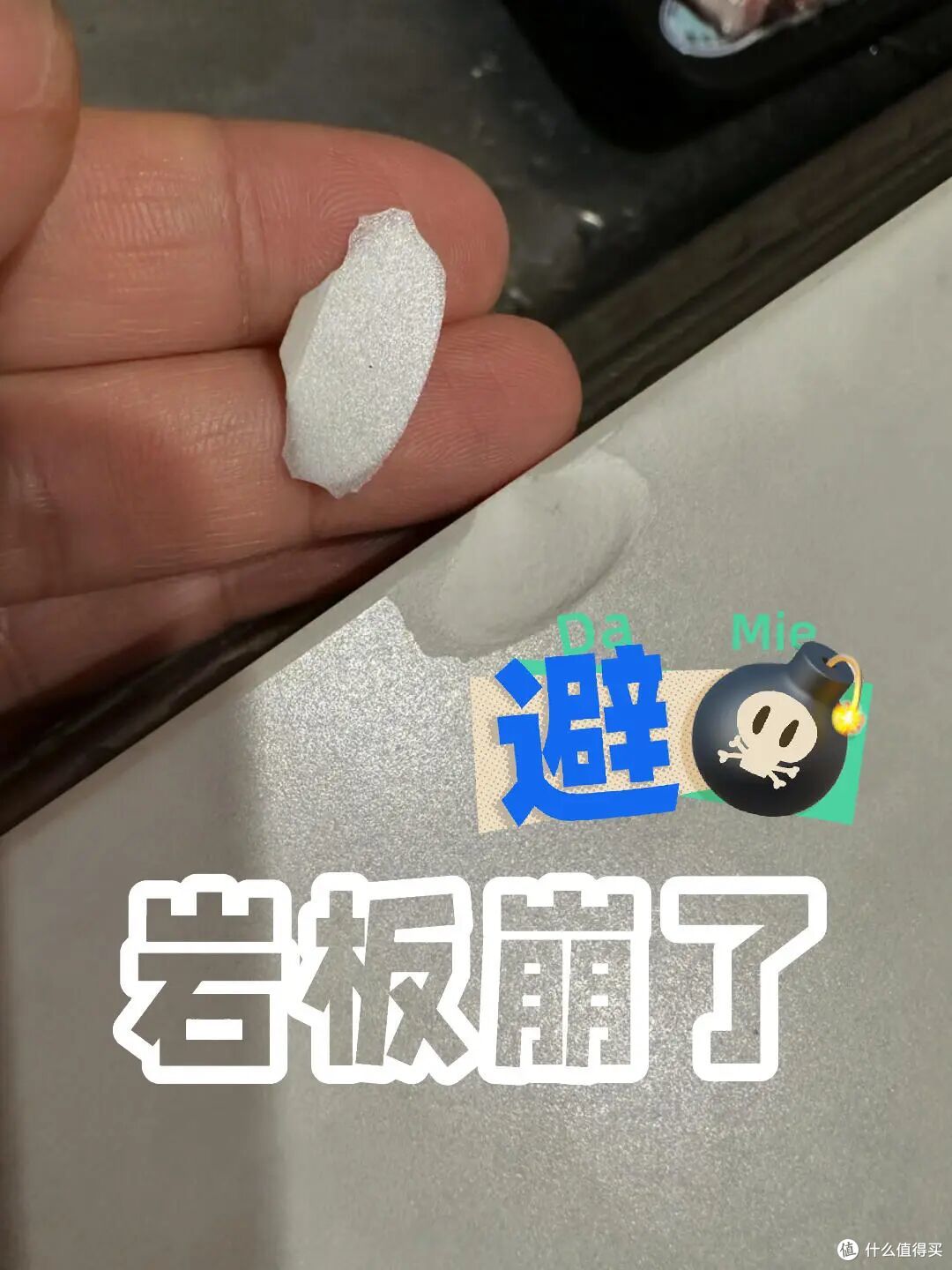 把石英石台面换成岩板、不锈钢？千万别上当，会后悔！