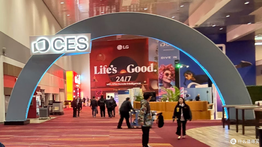 CES2026:智能家居与绿色健康的碰撞?