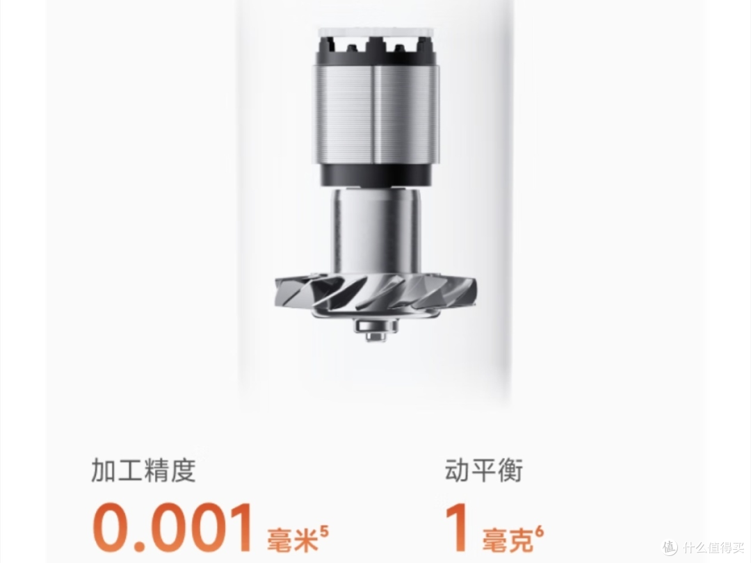 一缕文化暖风:徕芬SE2敦煌红礼盒的深度选购思考