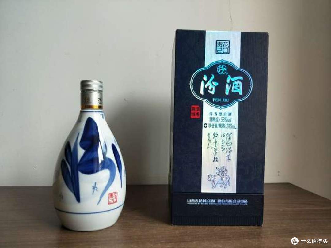 选购汾酒青花20,建议选购19年及以前的产品