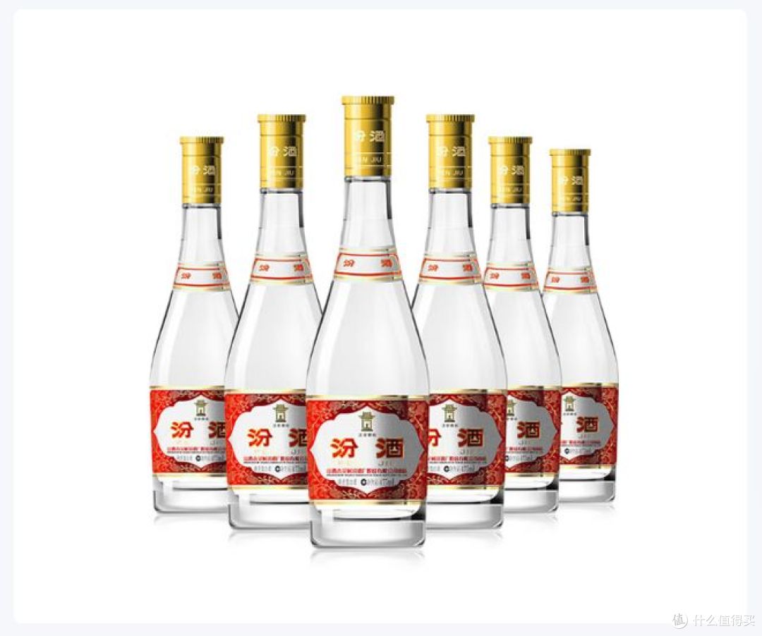 汾酒黄盖玻汾, 清香型白酒53度,高性价比的口粮酒!