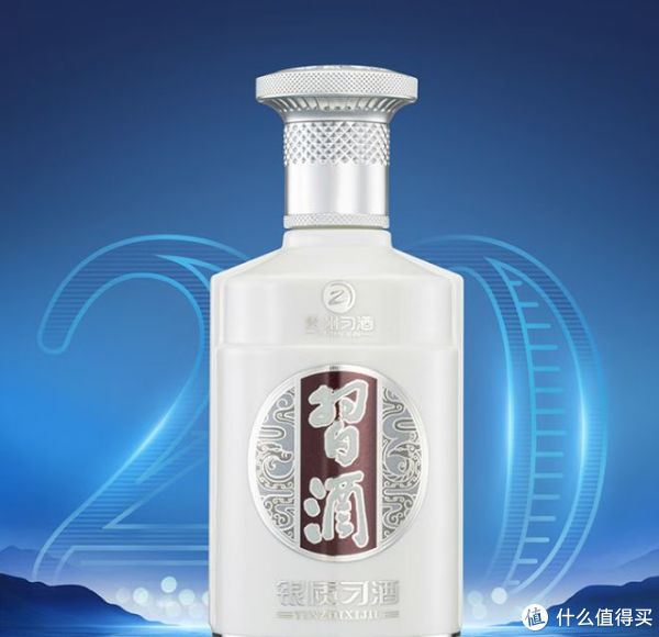 习酒银质酱香型白酒，53度整箱发货！_白酒_什么值得买