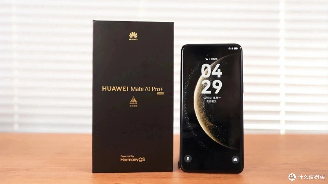 华为“顶不住了”,16GB+512GB暴跌1900元,高端旗舰清仓大跳水