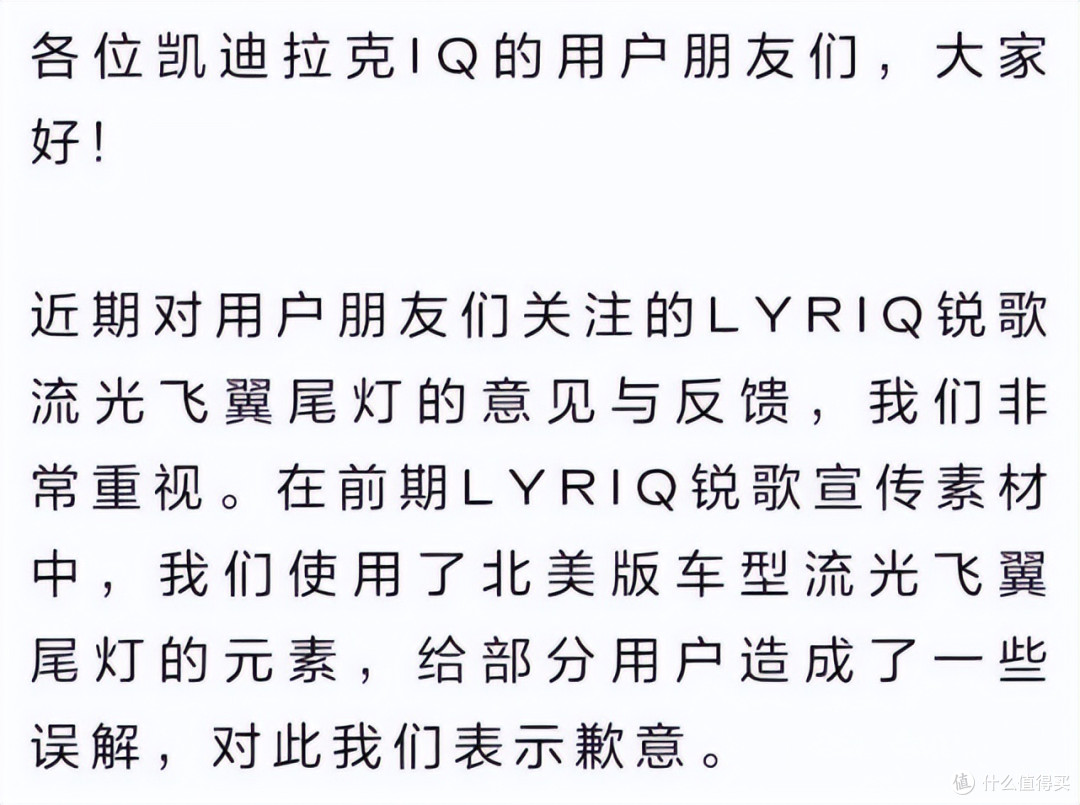 凯迪拉克从美系豪华到市场边缘的迷航之痛,主动降价仍销量惨淡