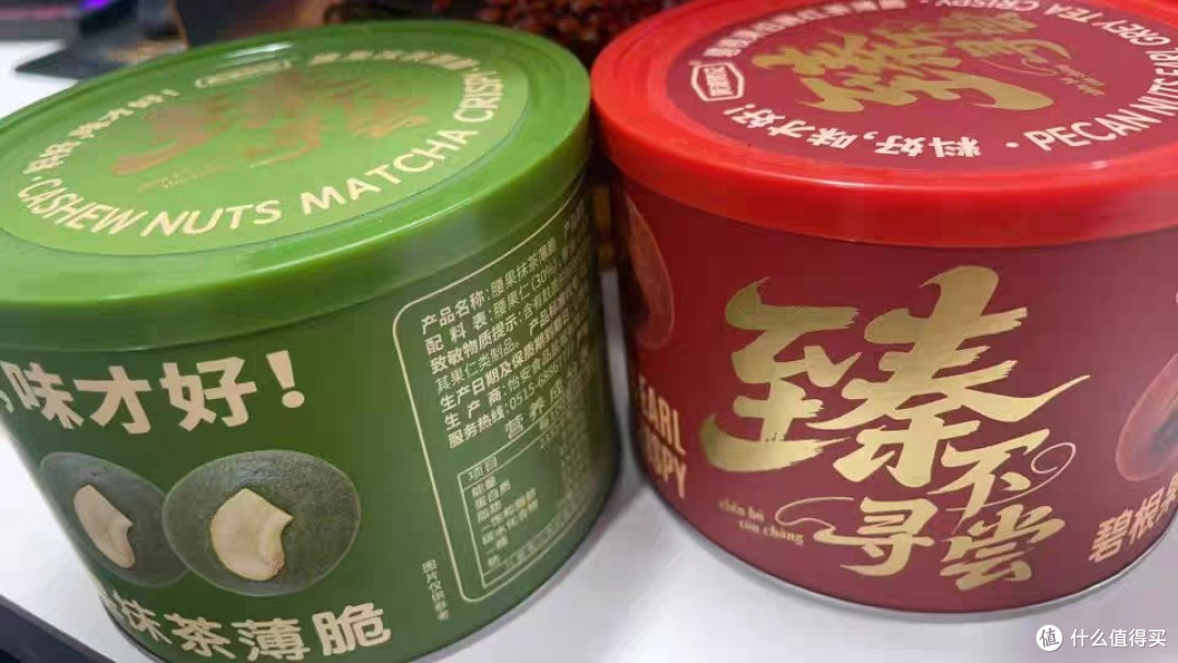 黄浦和记坚果薄脆:一口酥脆,解锁全场景美味时光