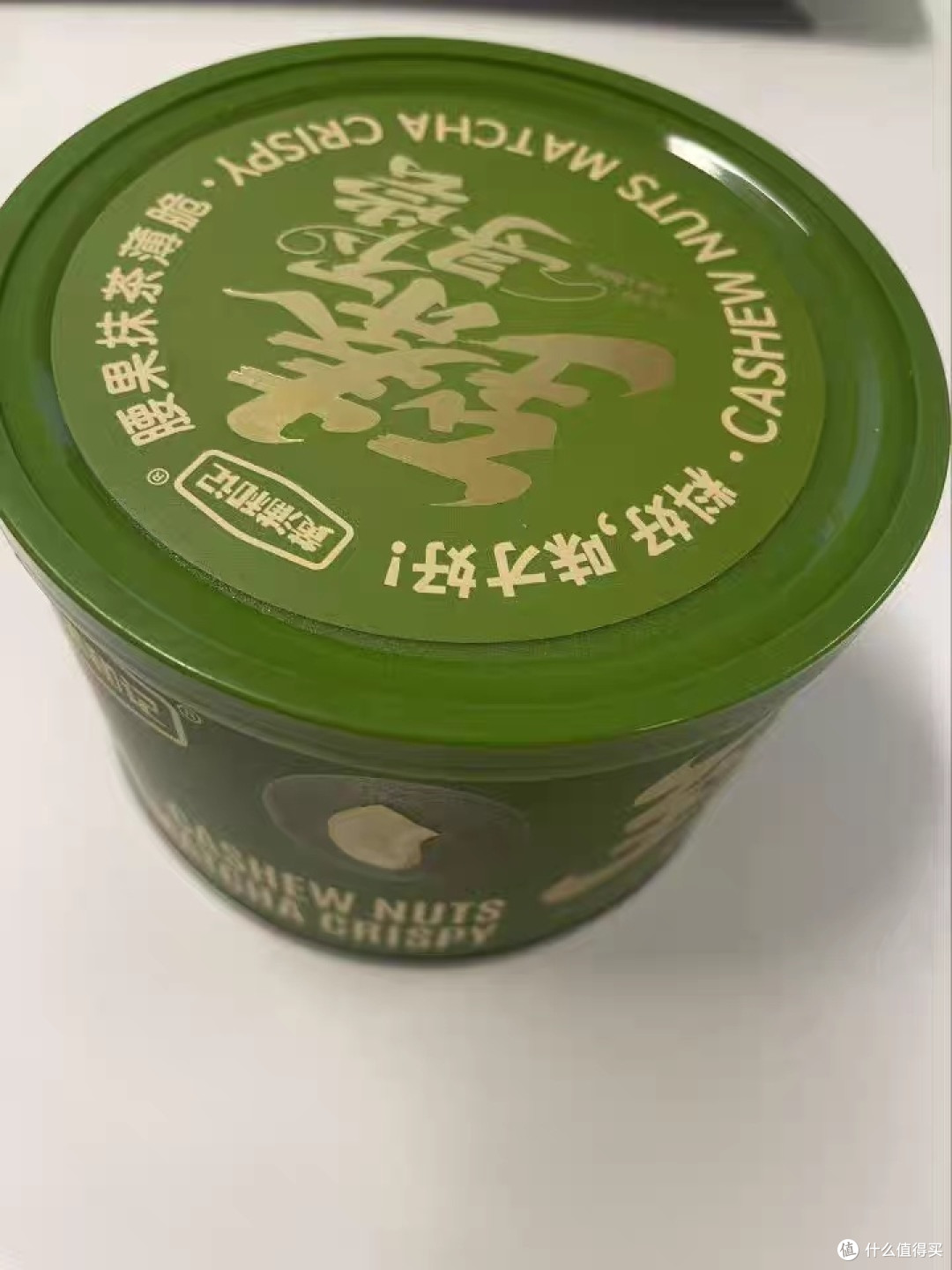 黄浦和记坚果薄脆:一口酥脆,解锁全场景美味时光