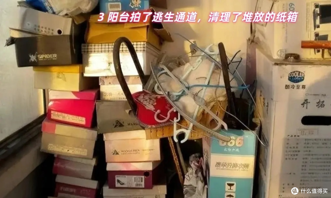 冬季家庭用电安全大排查!保命攻略