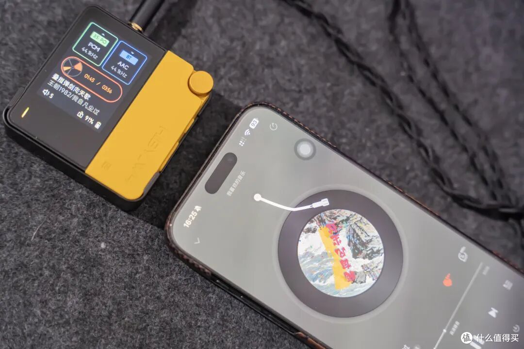 iPhone音频新外挂到手!磁吸双模+独立供电,这次有点东西