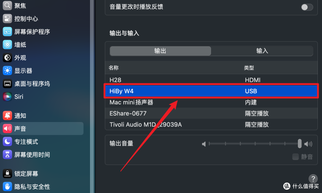 iPhone音频新外挂到手!磁吸双模+独立供电,这次有点东西
