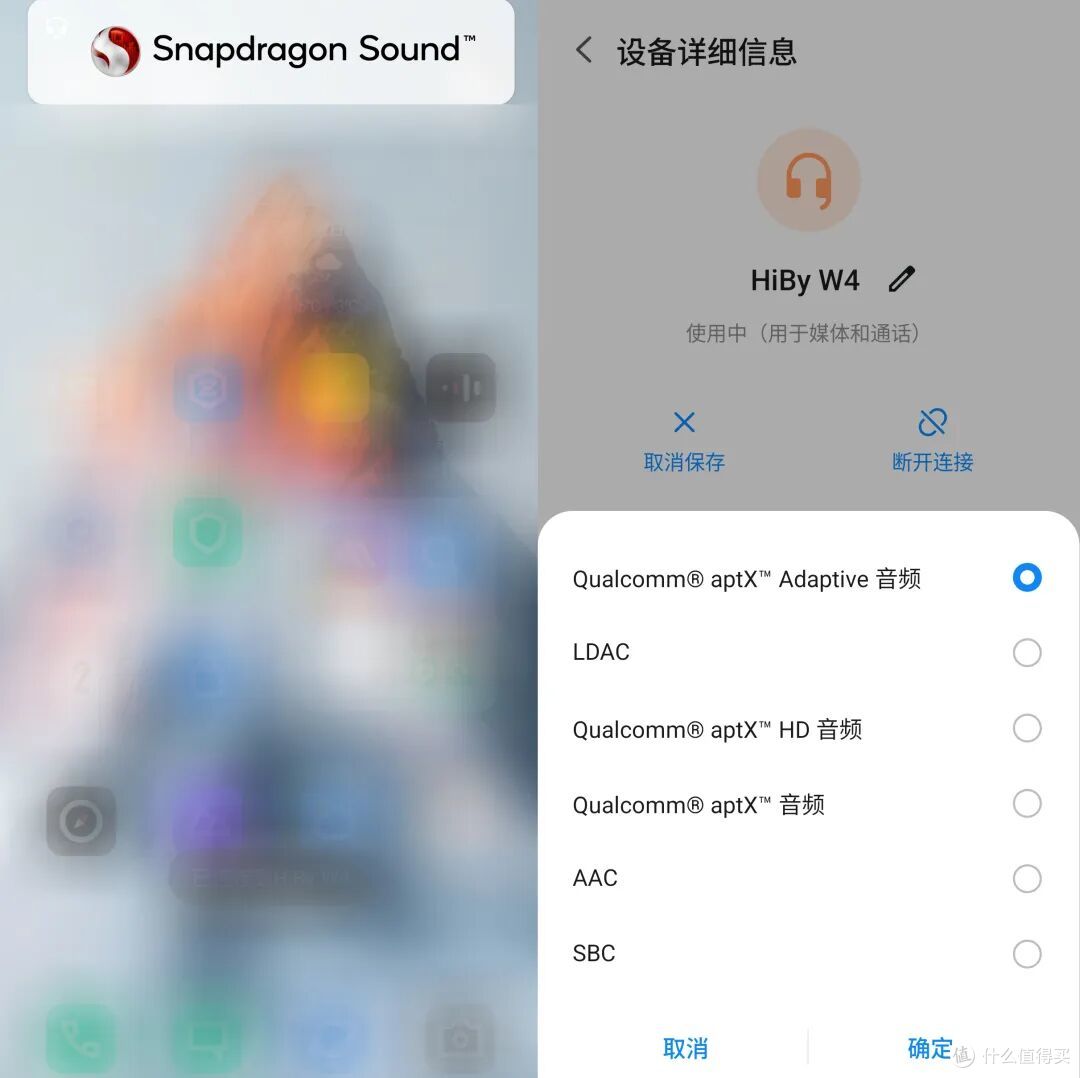 iPhone音频新外挂到手!磁吸双模+独立供电,这次有点东西