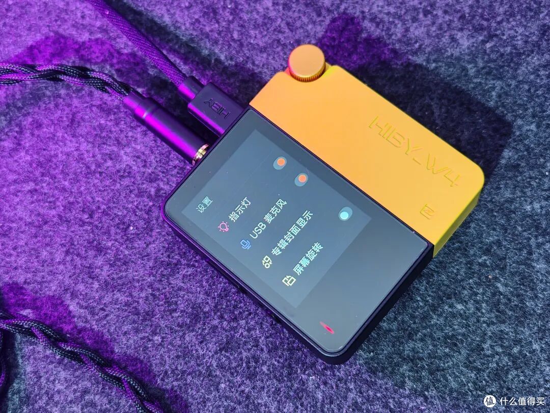iPhone音频新外挂到手!磁吸双模+独立供电,这次有点东西