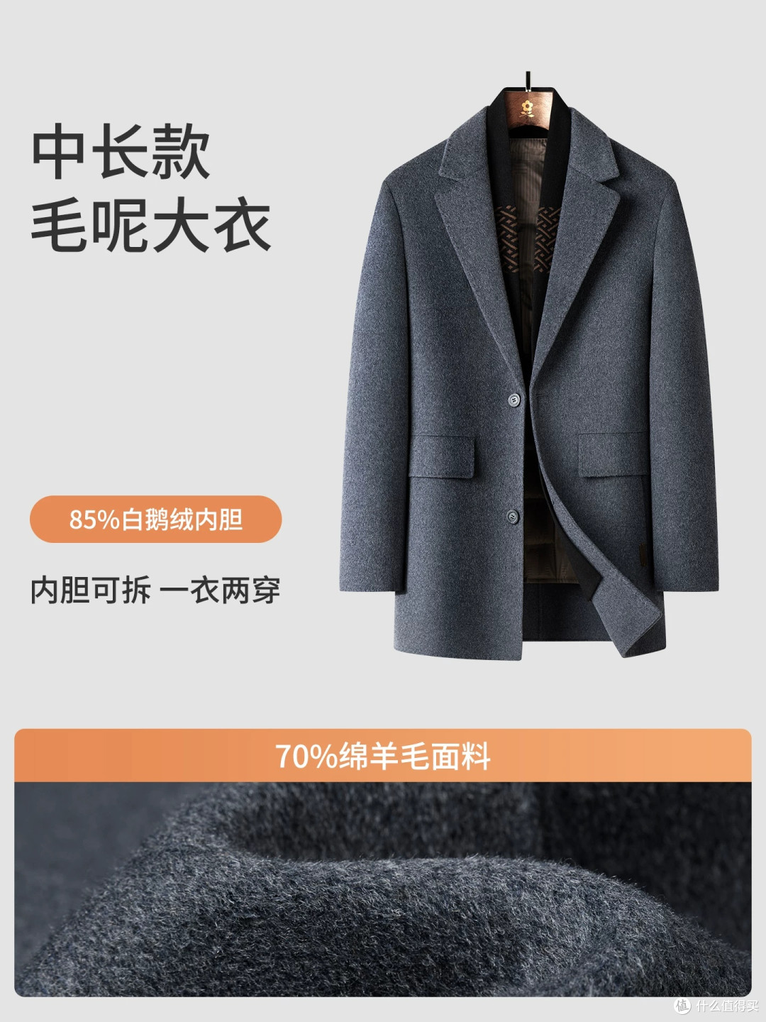 寒潮来袭,你的大衣如何保暖又时尚?分享穿搭技巧和搭配建议。