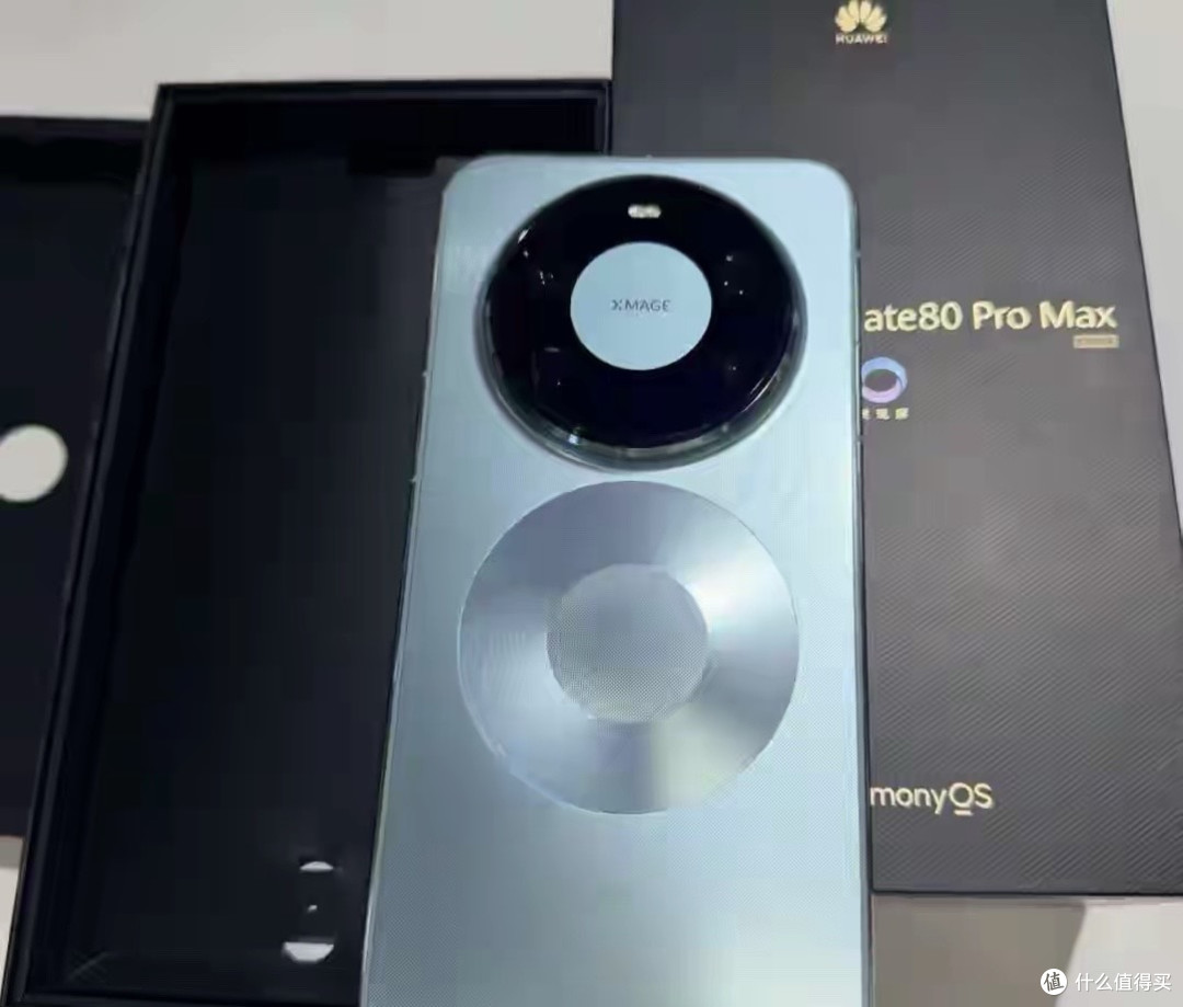 华为Mate80ProMax疯狂放货!黄牛加价腰斩,春节前原价入手稳了?