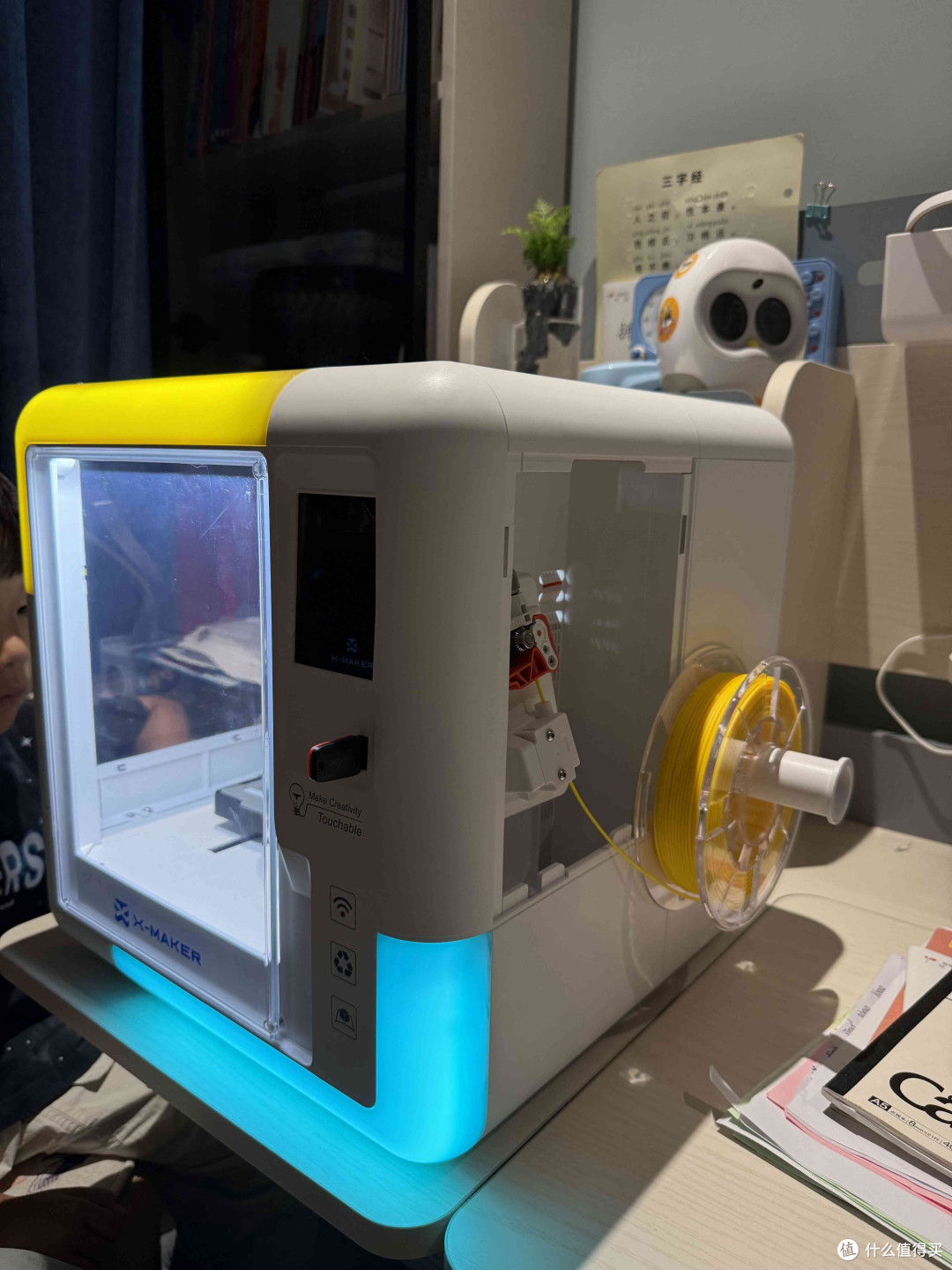 初学者3D建模基础：规划与工具使用