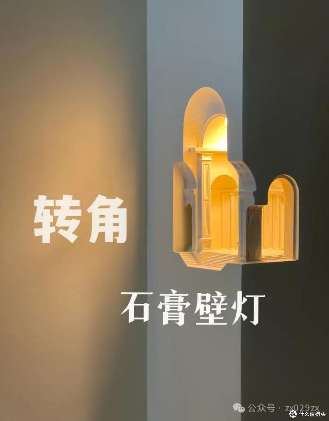 20个“鬼才设计”都是谁想出来的？我家装修时刷到该多好！