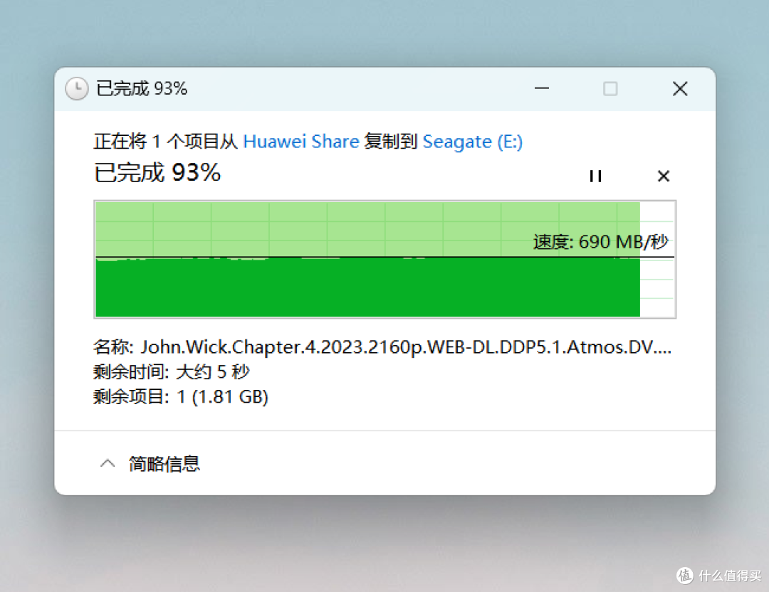 送对礼，比送贵礼更重要！这款限定希捷小翼红运BUFF礼盒太走心了