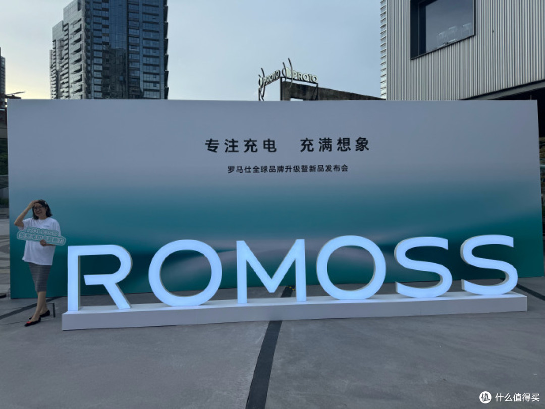 突发,罗马仕杀回来了