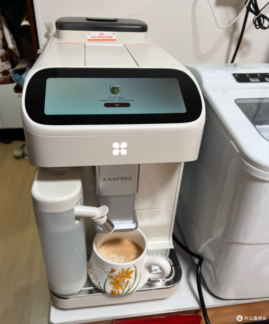咖啡自由SF1 Max月白款值得买吗?双温双萃+大屏触控深度体验