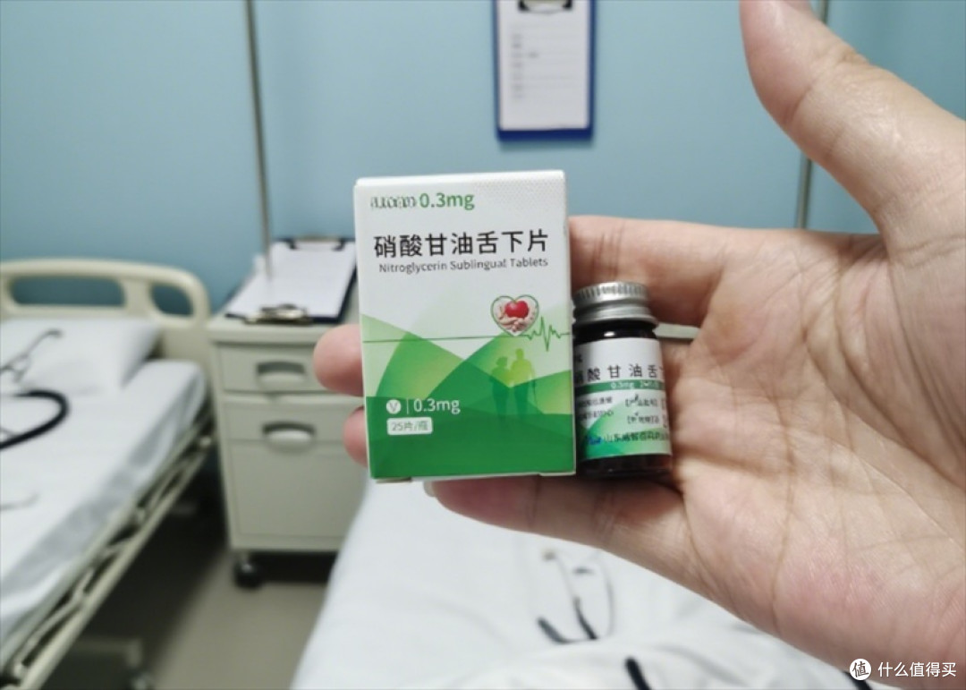 硝酸甘油急救现场 30 秒生死时速:老司机亲历速溶工艺的救命力量