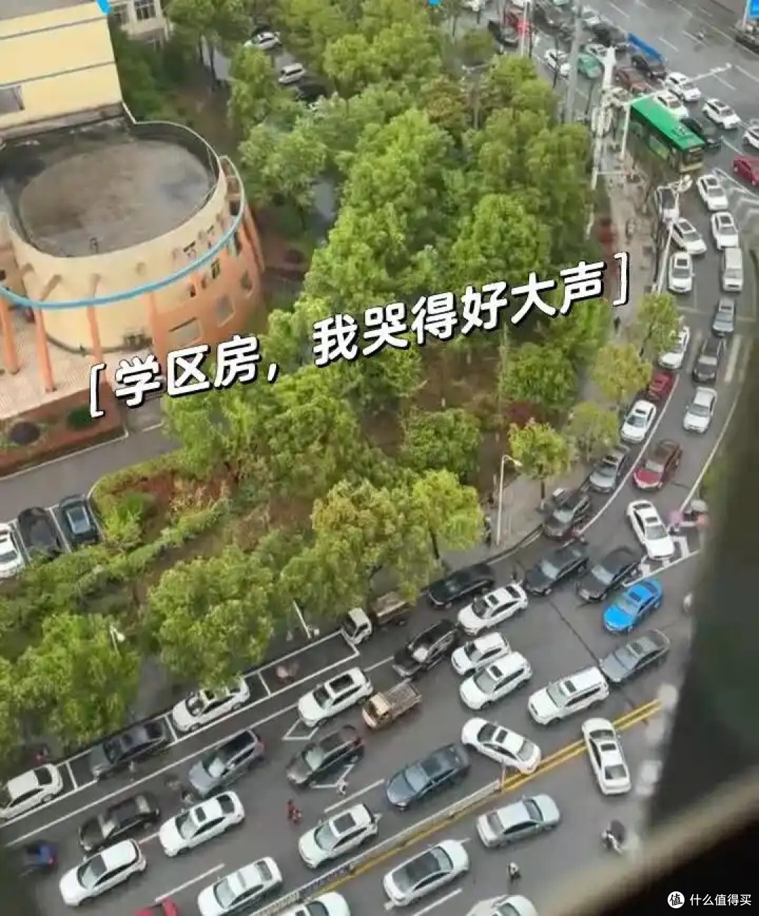 买房可别靠近这6处,妥妥“穷人房”,不好住也不好卖,太坑了!