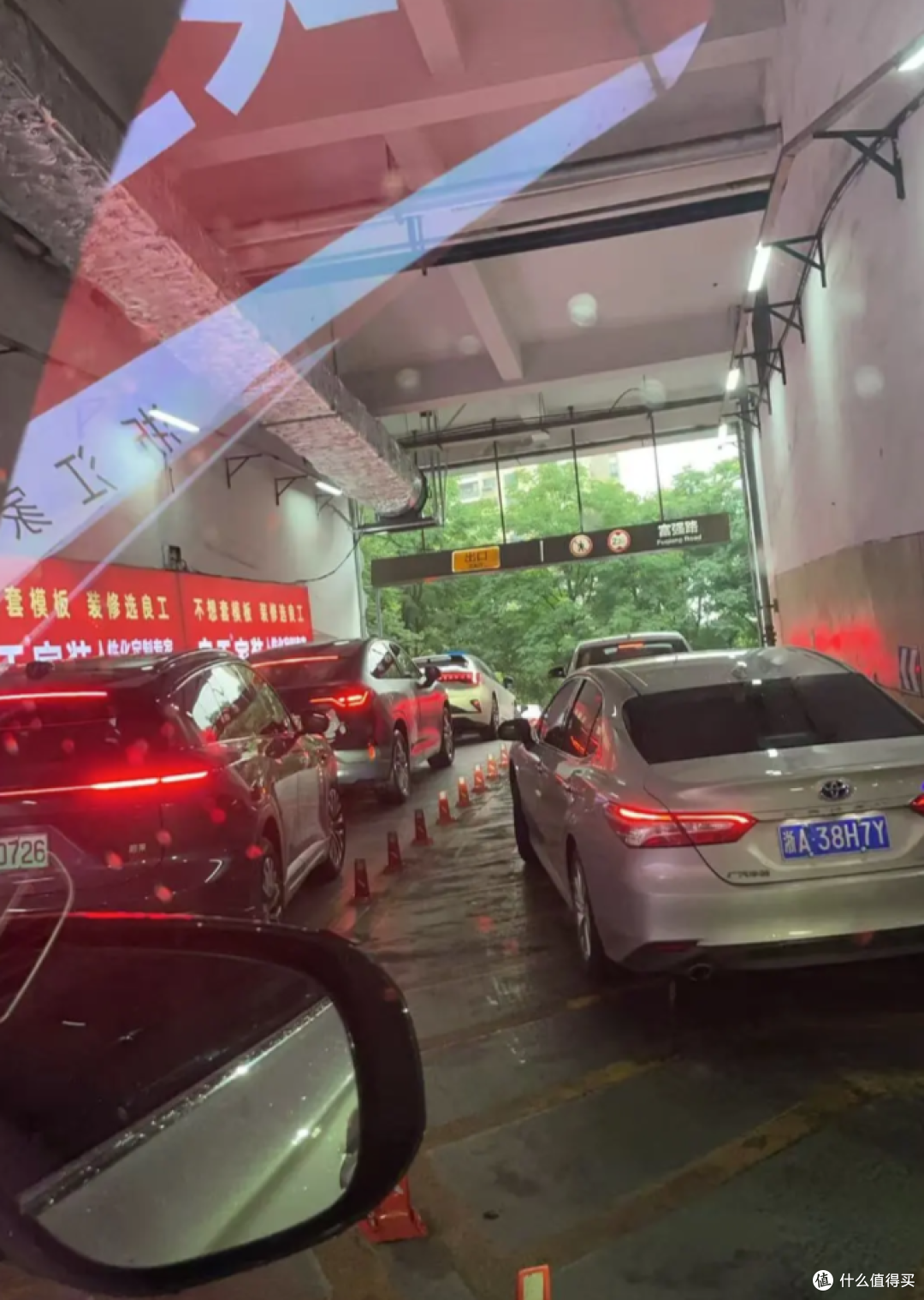 买房可别靠近这6处,妥妥“穷人房”,不好住也不好卖,太坑了!