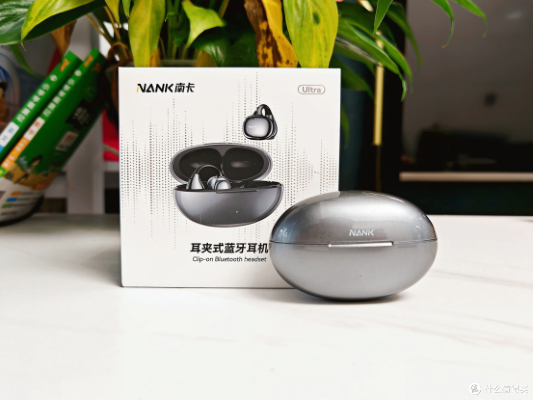 夹耳式蓝牙耳机推荐哪款？十款口碑最好的耳夹式蓝牙耳机排名