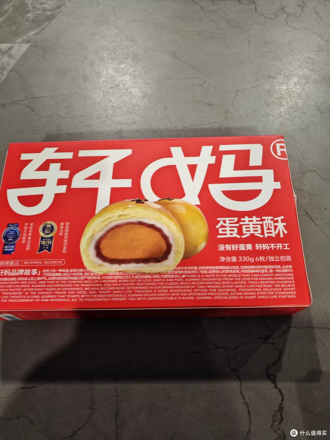 手工与工业化的碰撞:霸王茶姬的挑战