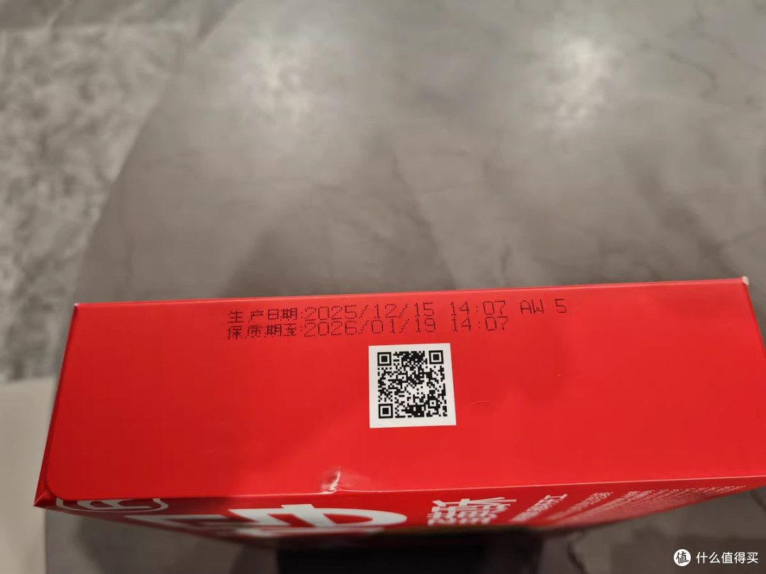手工与工业化的碰撞:霸王茶姬的挑战