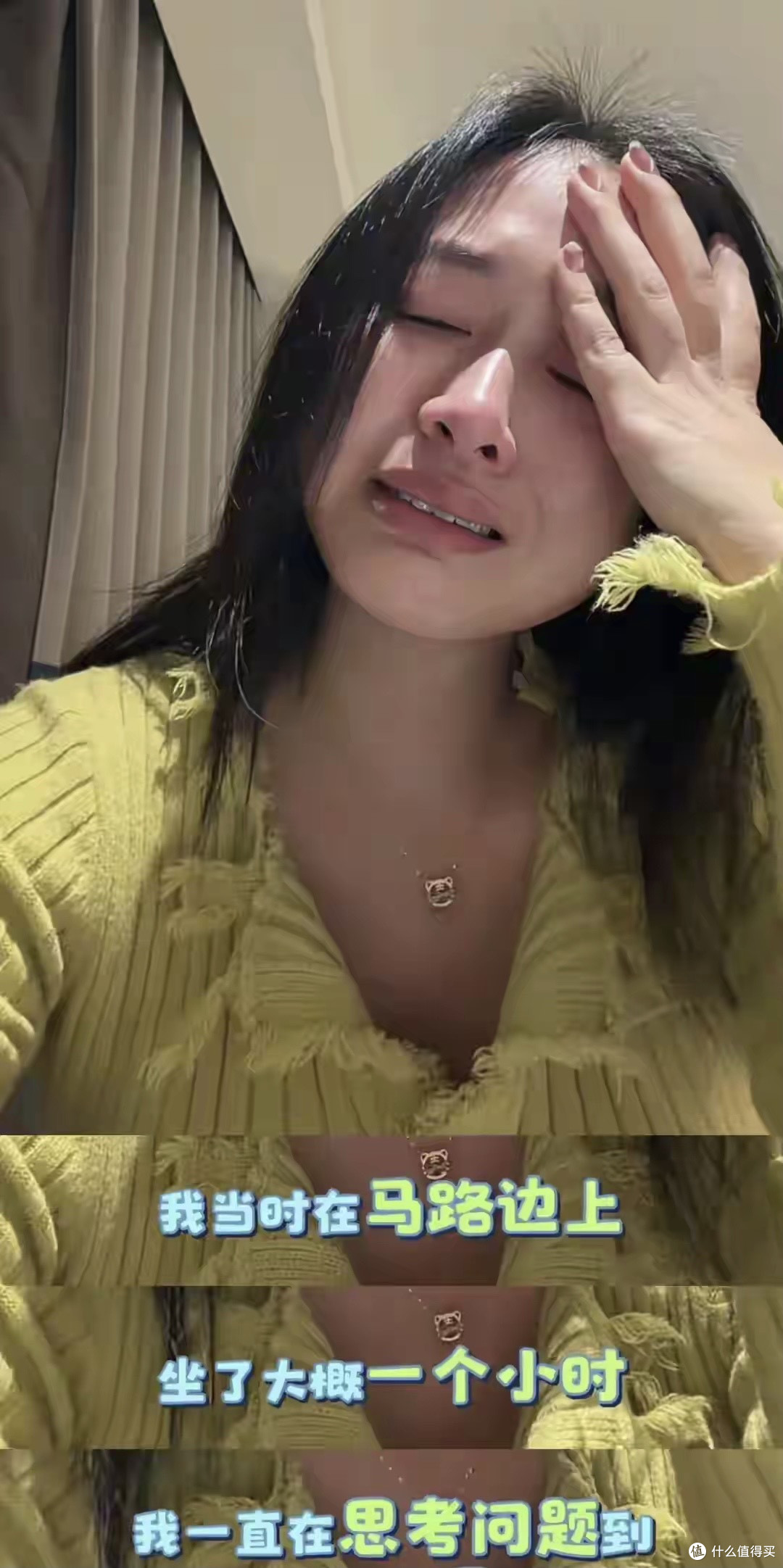 洗碗机退货,但家也快散了!知情人爆料女子太能作,网友集体反水