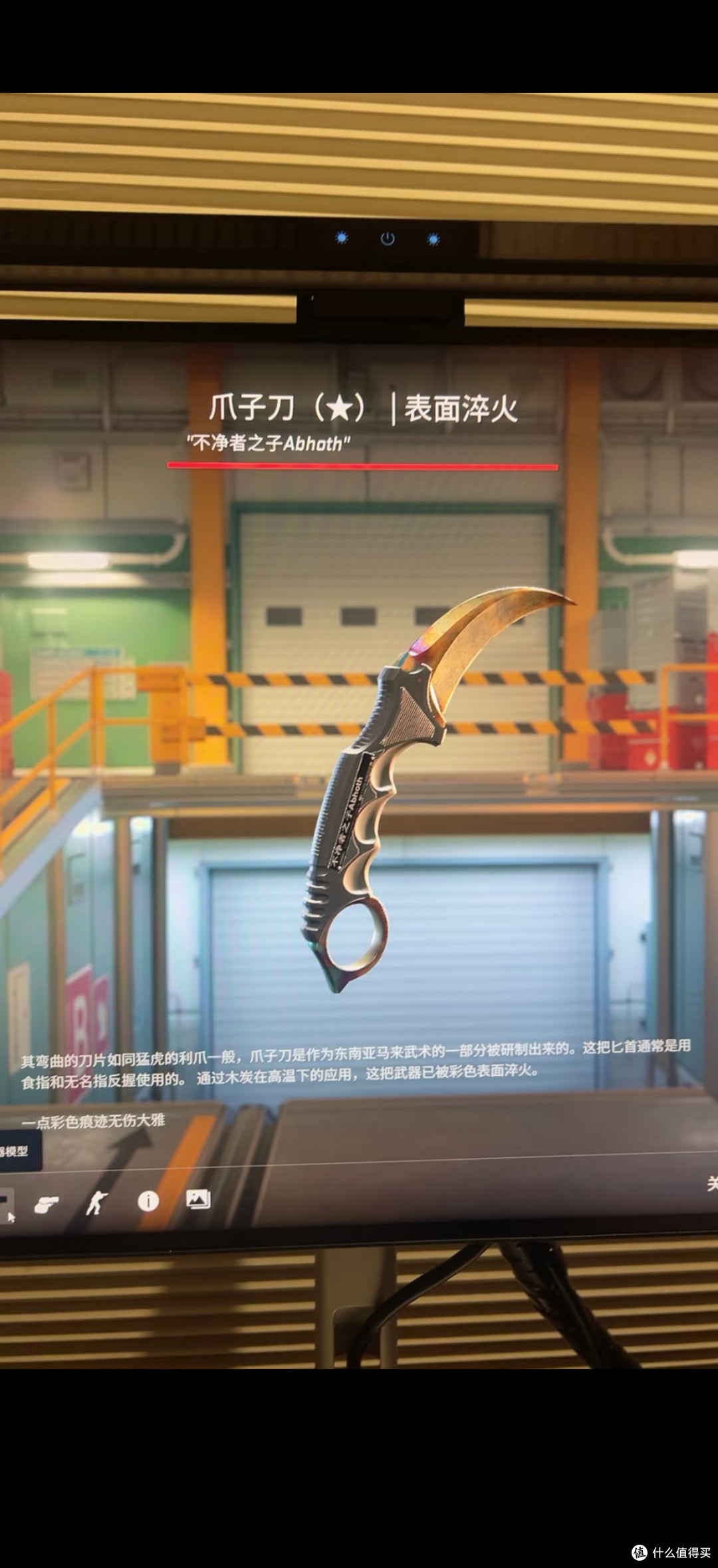 我和CS:十年陪伴,从青涩到滚烫