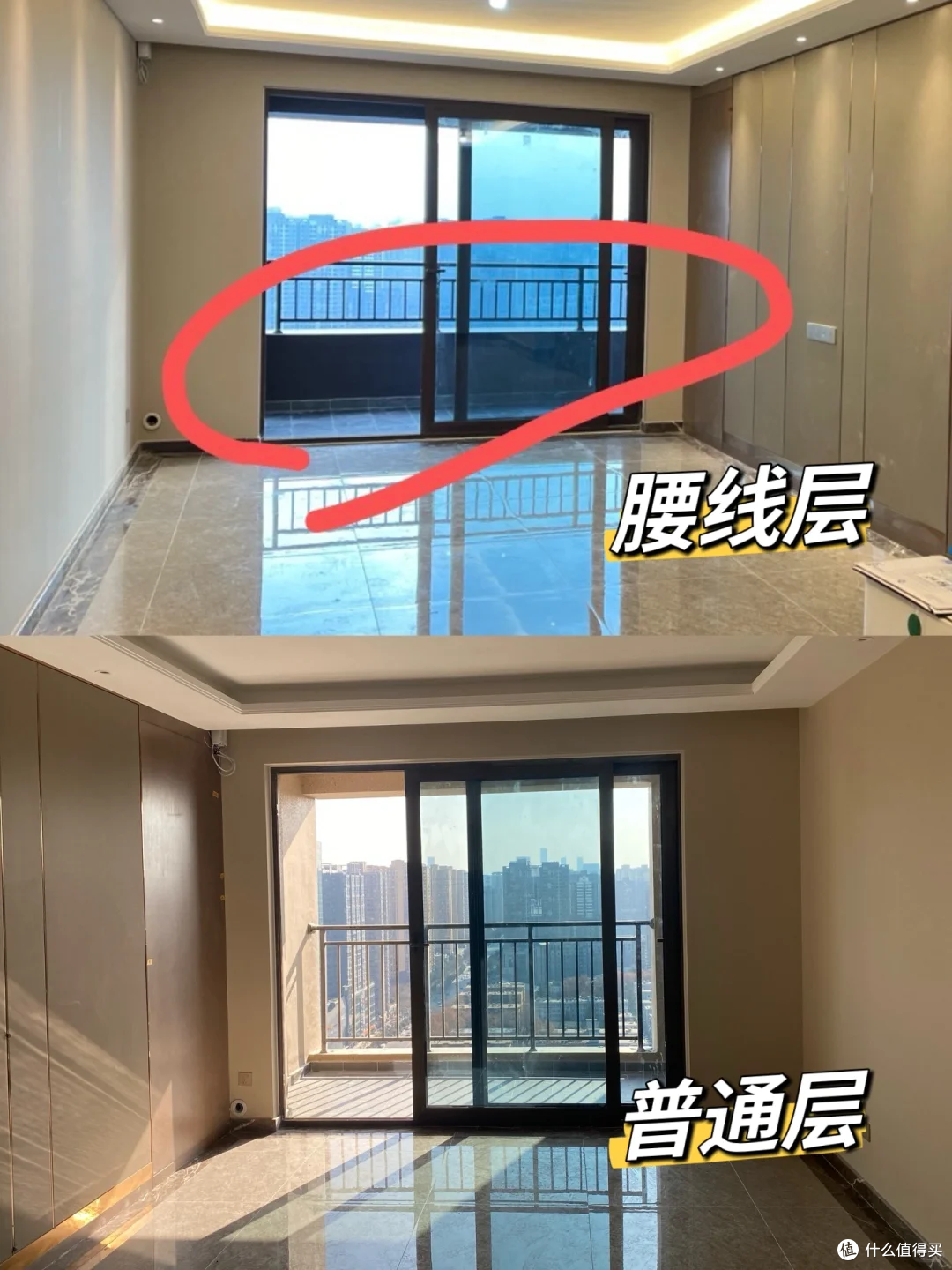宁可买4楼、18楼,也不要买的5个楼层,缺点太多,让人难以接受!