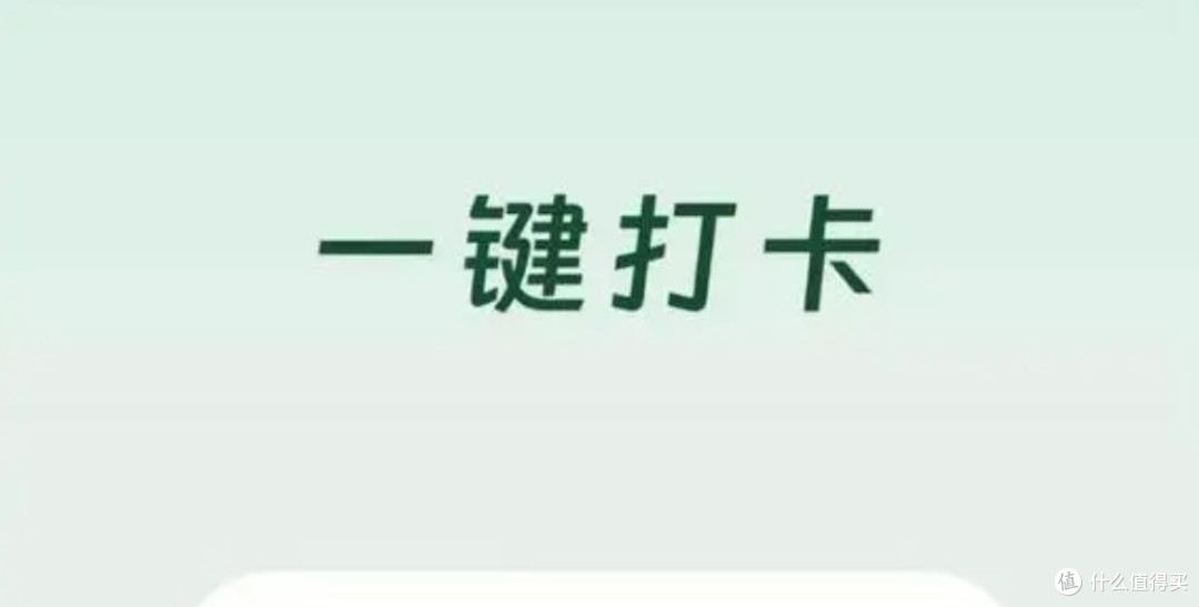 死了么APP，售价8元，苹果付费App Store排行榜第一了
