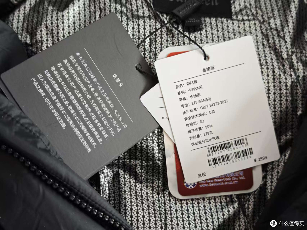 427元史低价格的卡宾鹅绒服,三防面料。还有漏可以捡。
